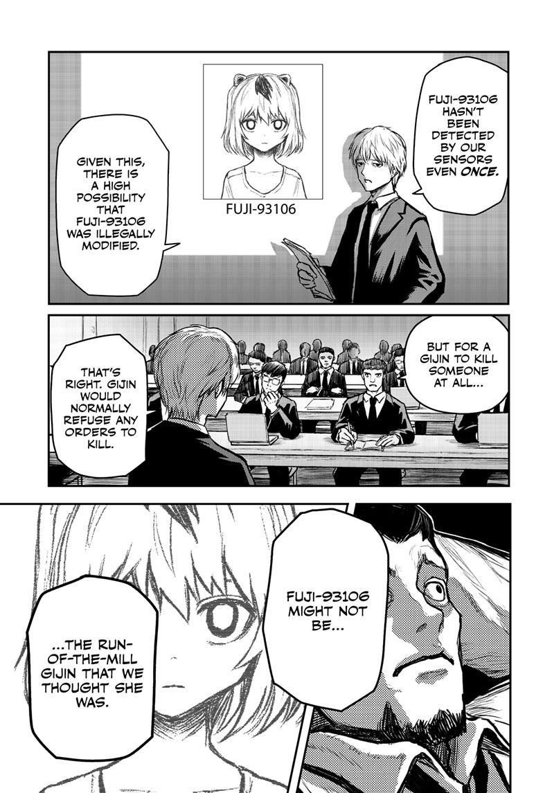 Shoujo Null Chapter 2 - Page 14