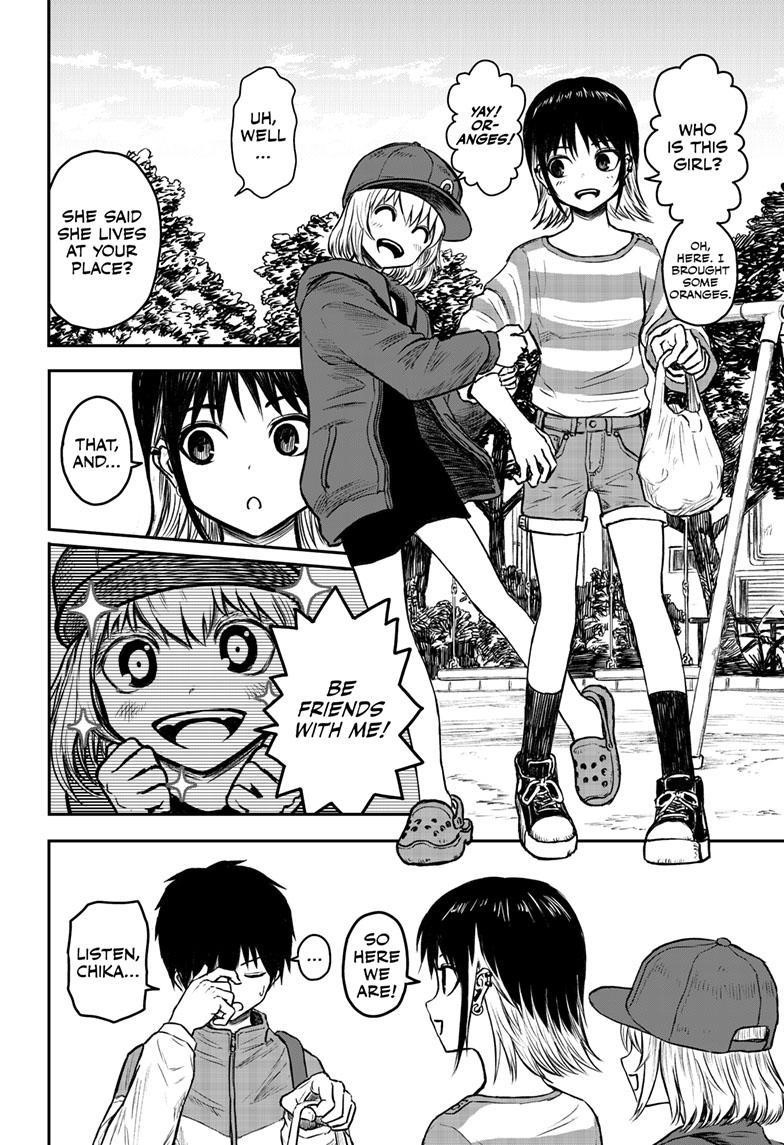 Shoujo Null Chapter 2 - Page 17