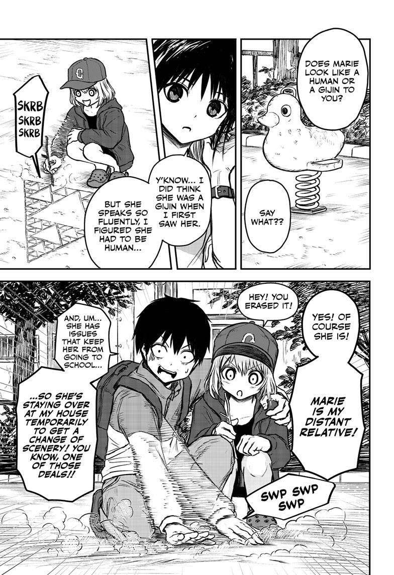 Shoujo Null Chapter 2 - Page 18