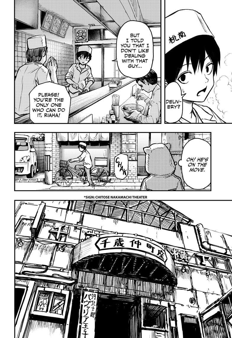 Shoujo Null Chapter 2 - Page 23