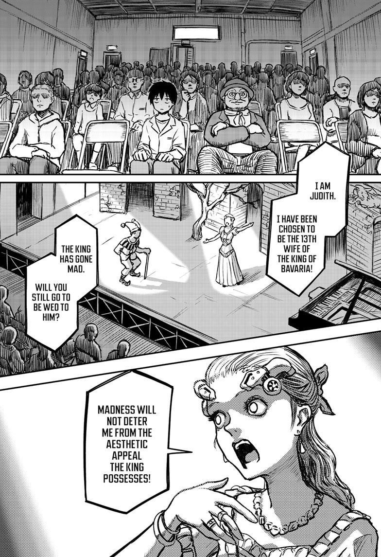 Shoujo Null Chapter 2 - Page 26