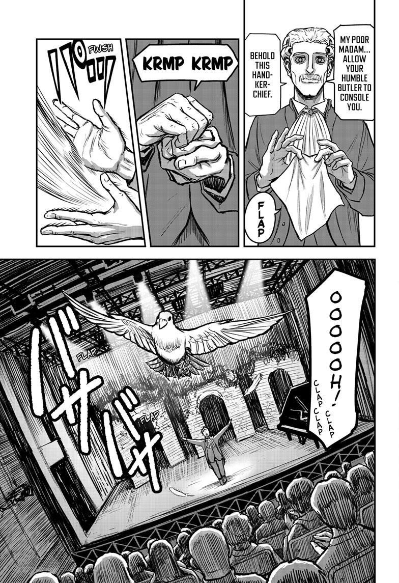 Shoujo Null Chapter 2 - Page 30