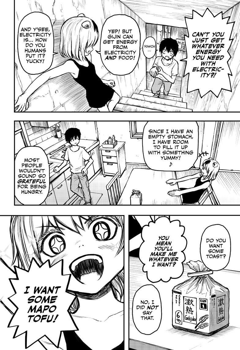 Shoujo Null Chapter 2 - Page 5