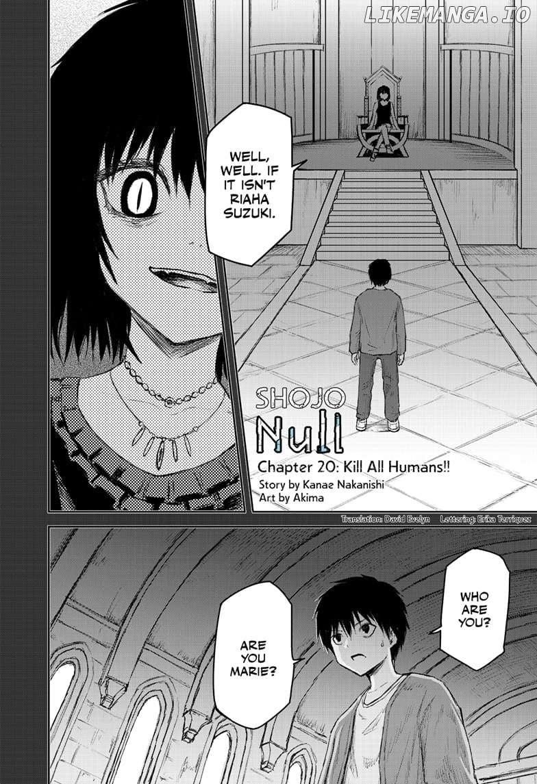 Shoujo Null Chapter 20 - Page 1