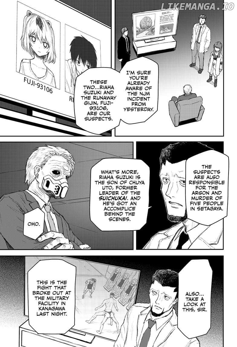 Shoujo Null Chapter 20 - Page 13