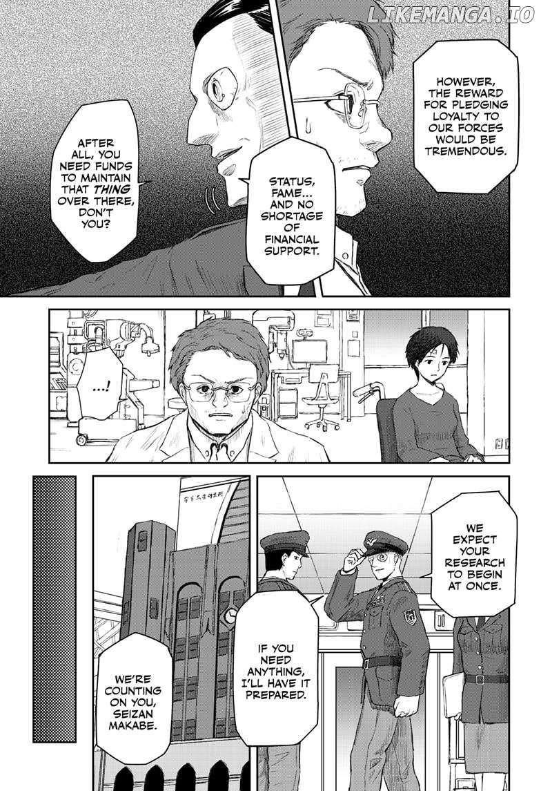 Shoujo Null Chapter 21 - Page 19