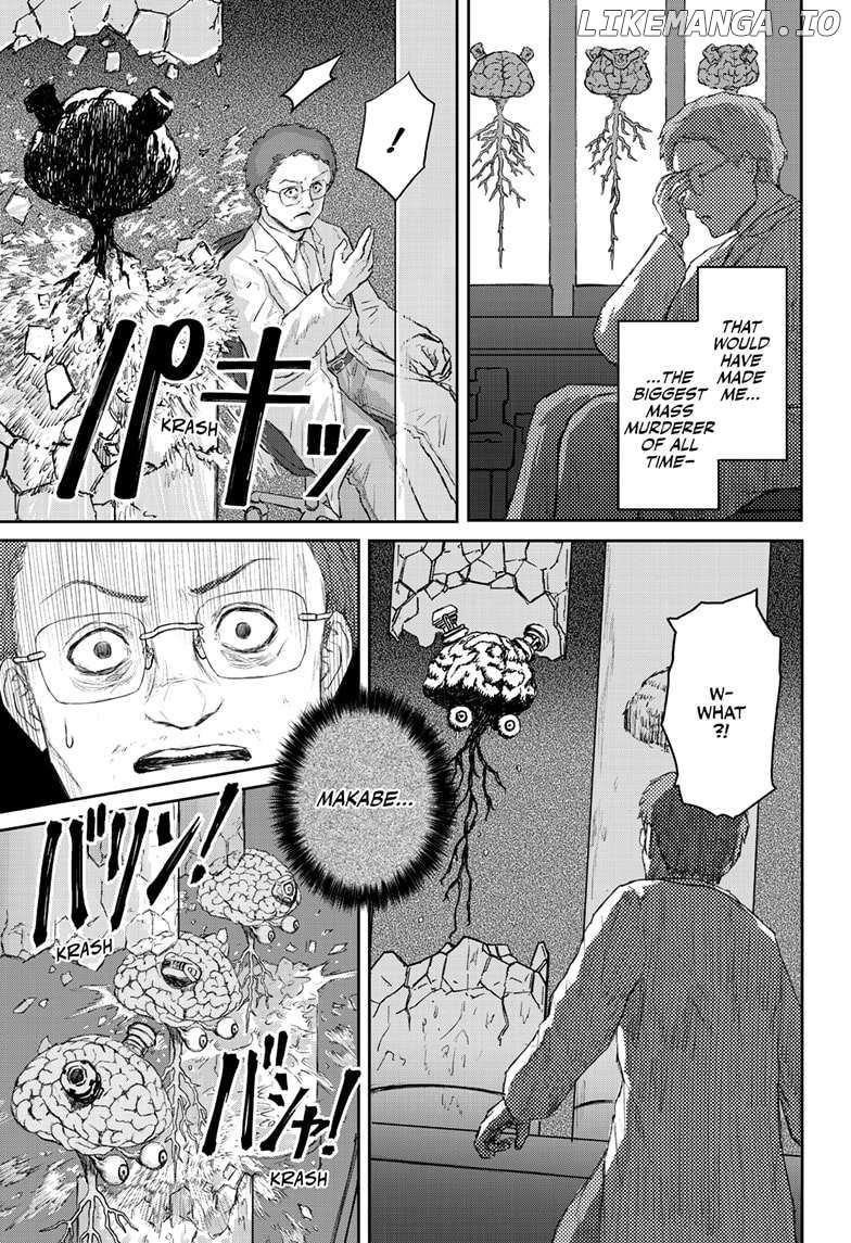 Shoujo Null Chapter 21 - Page 23