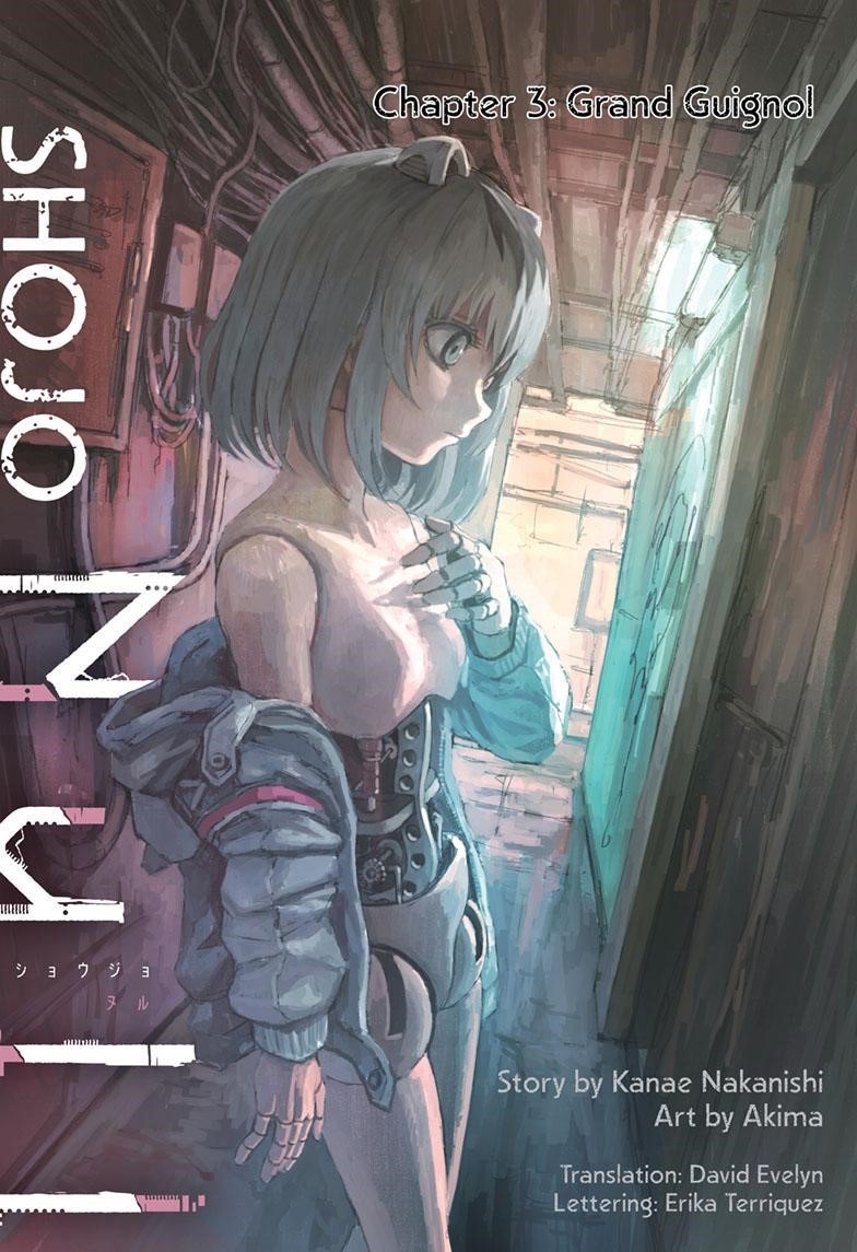 Shoujo Null Chapter 3 - Page 1