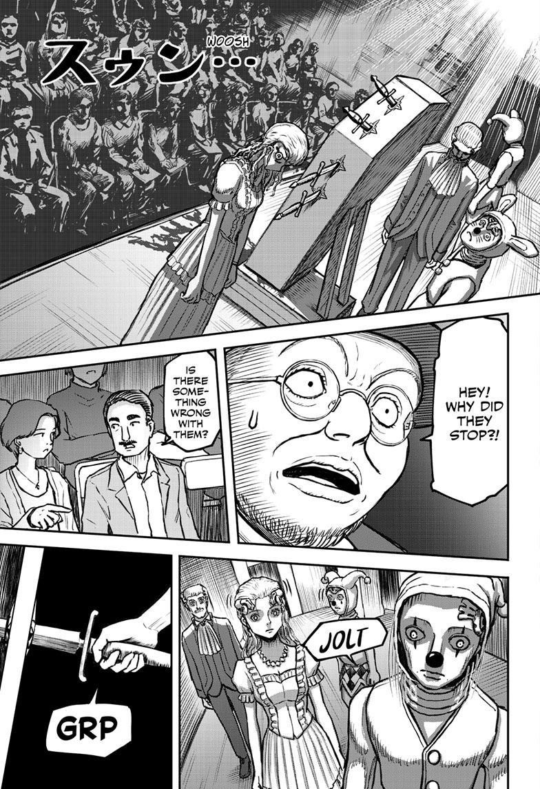 Shoujo Null Chapter 3 - Page 14