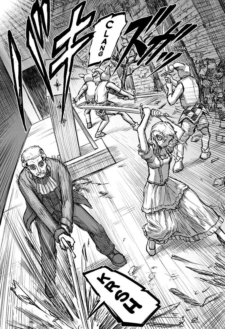 Shoujo Null Chapter 3 - Page 16