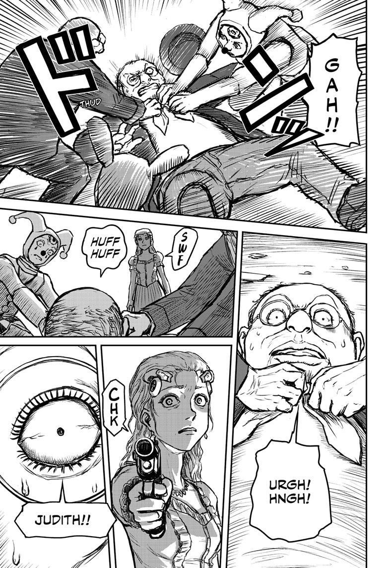 Shoujo Null Chapter 3 - Page 22