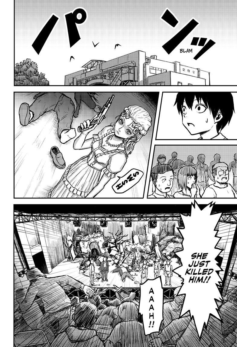 Shoujo Null Chapter 3 - Page 23