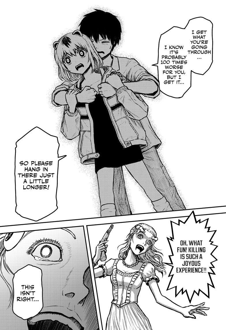 Shoujo Null Chapter 3 - Page 9