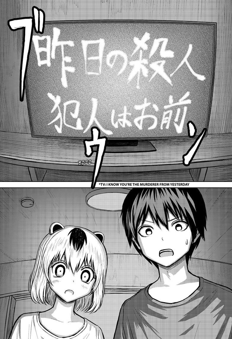 Shoujo Null Chapter 4 - Page 10