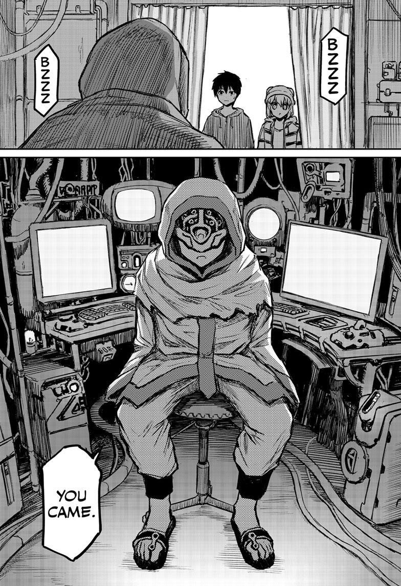 Shoujo Null Chapter 4 - Page 18