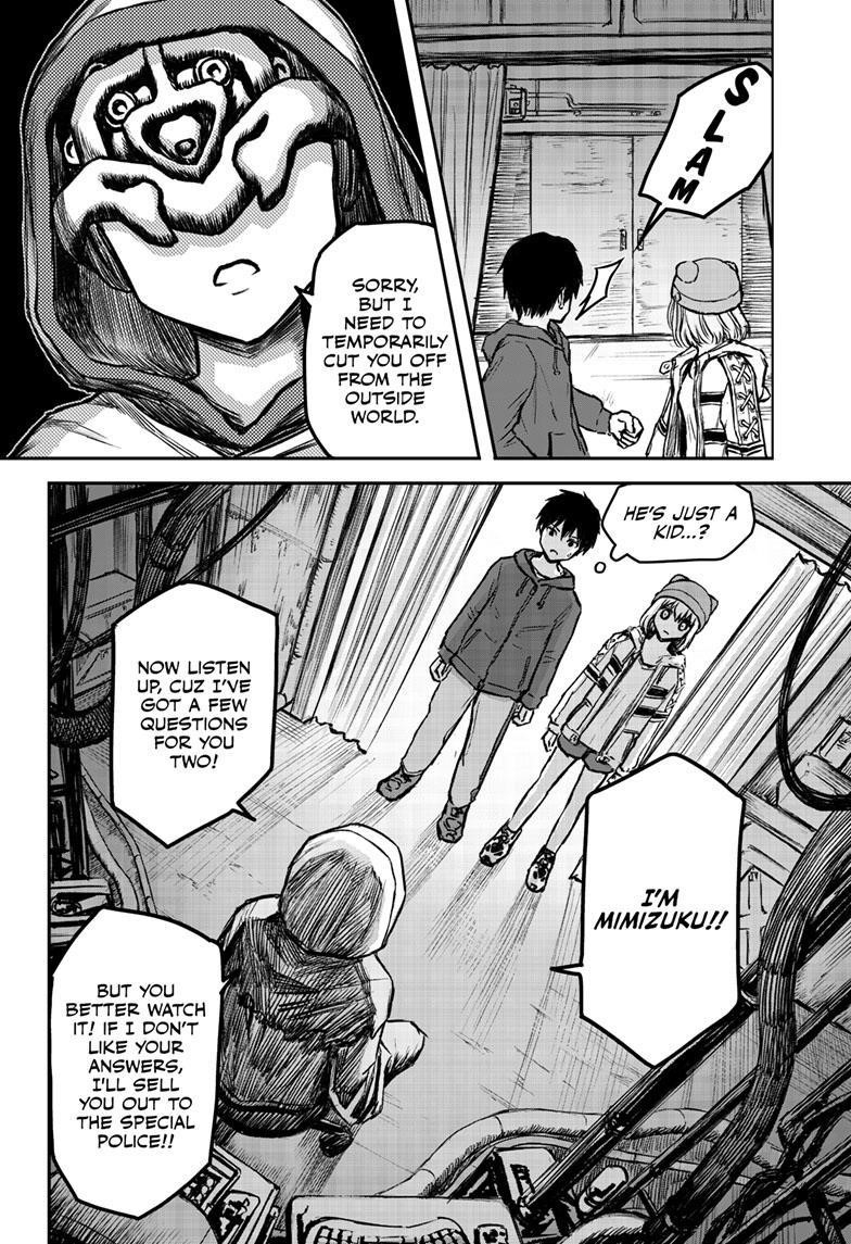 Shoujo Null Chapter 4 - Page 19