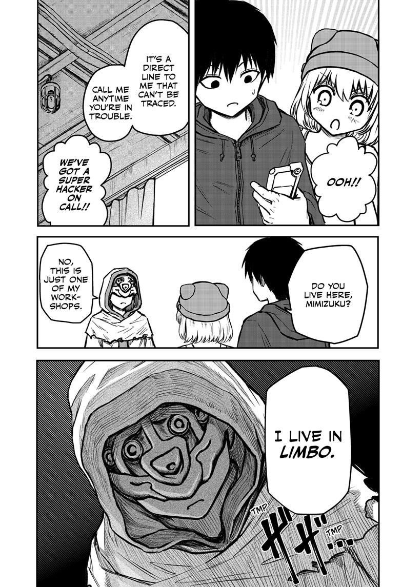 Shoujo Null Chapter 5 - Page 12