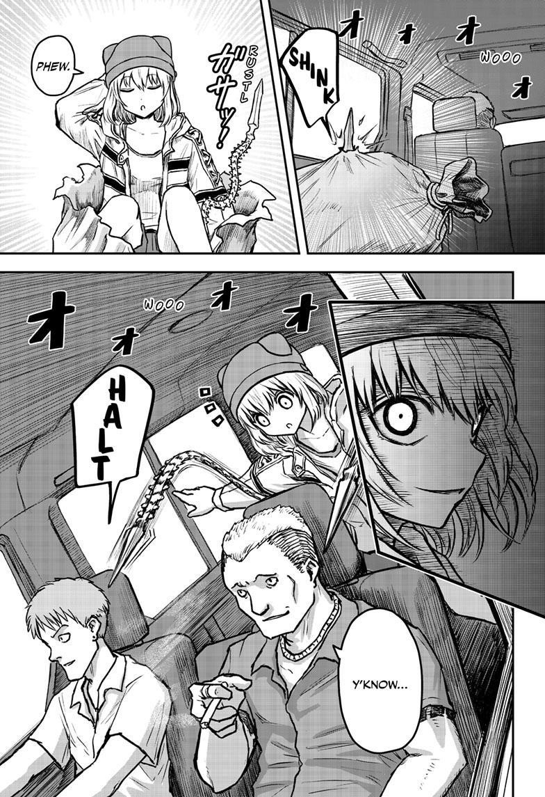 Shoujo Null Chapter 5 - Page 18