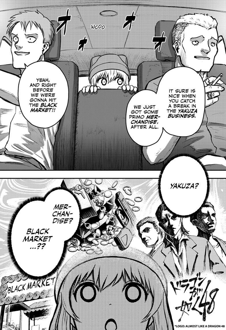 Shoujo Null Chapter 5 - Page 19