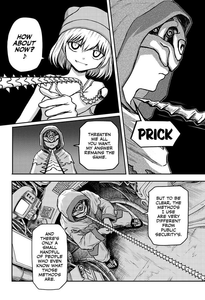 Shoujo Null Chapter 5 - Page 5