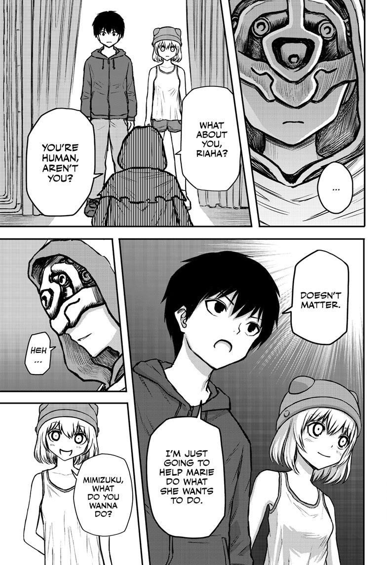 Shoujo Null Chapter 5 - Page 8