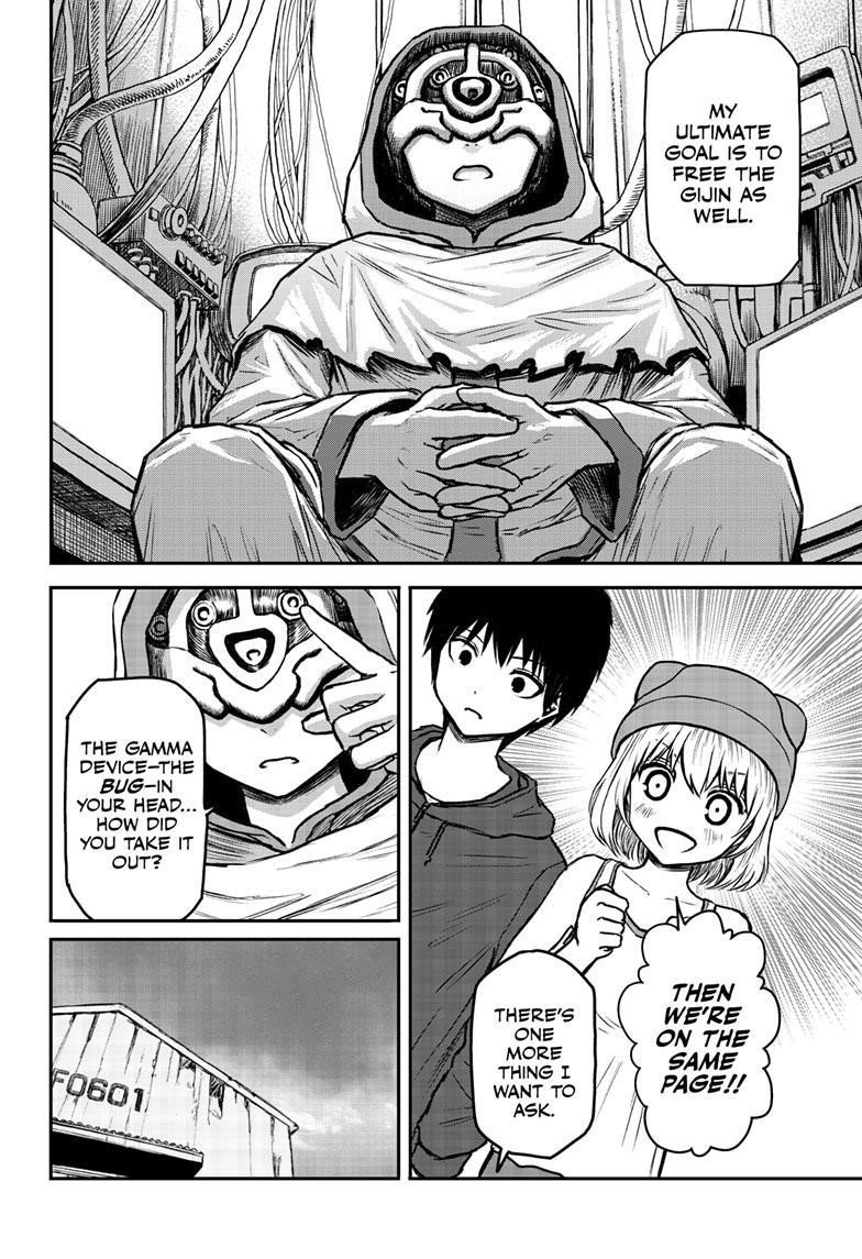 Shoujo Null Chapter 5 - Page 9