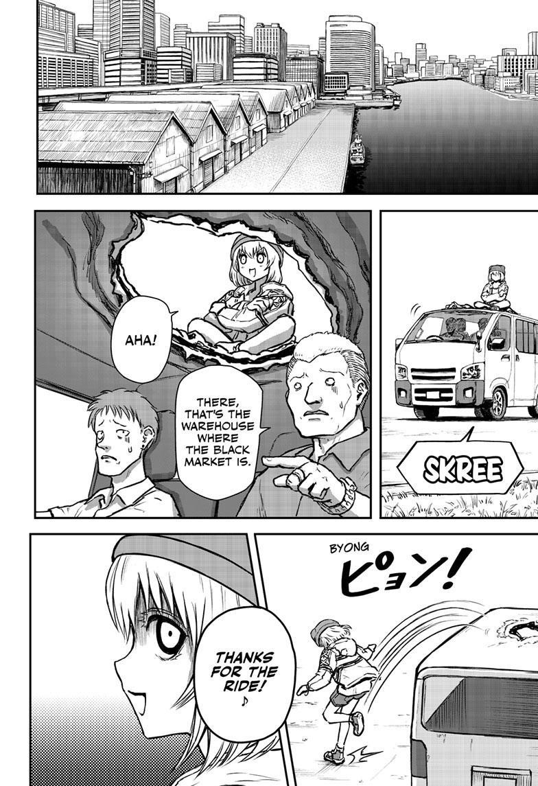 Shoujo Null Chapter 6 - Page 17