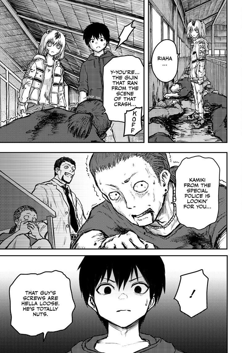 Shoujo Null Chapter 7 - Page 12