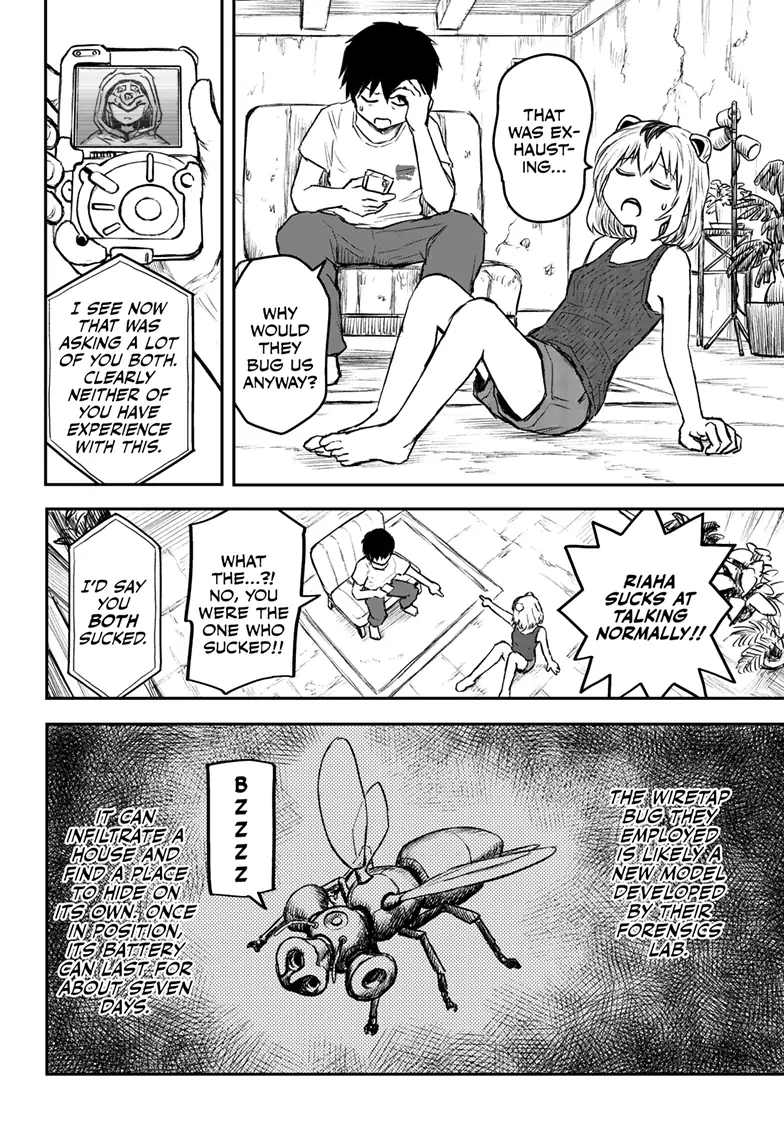 Shoujo Null Chapter 8 - Page 11