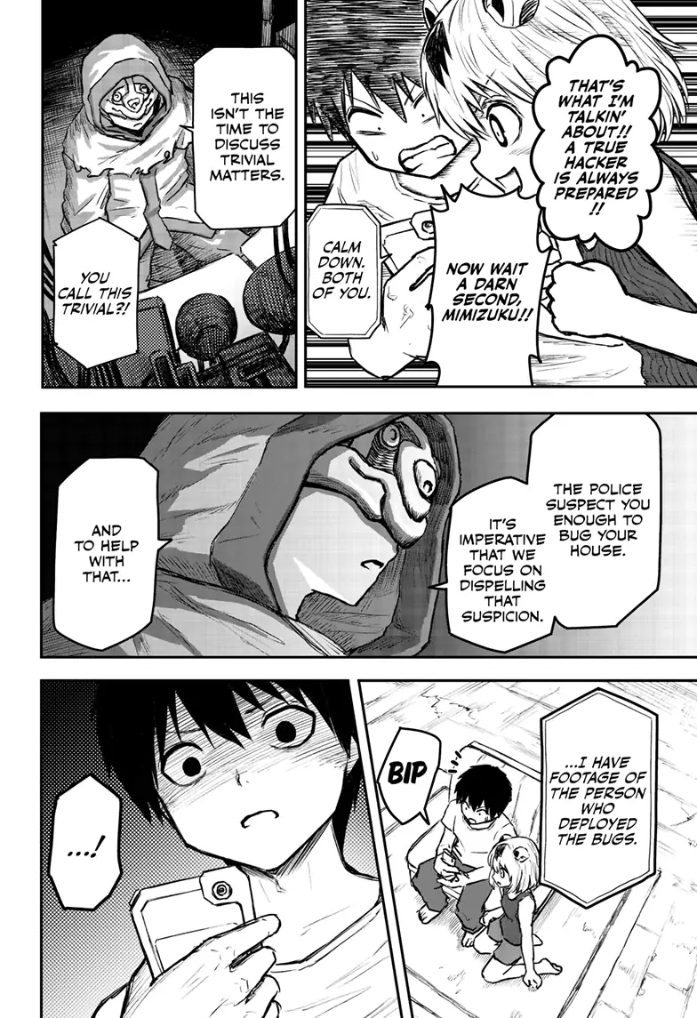 Shoujo Null Chapter 8 - Page 13