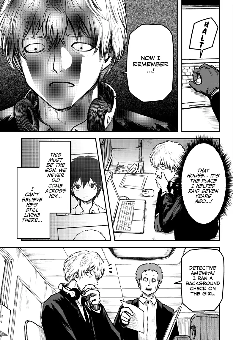 Shoujo Null Chapter 8 - Page 16