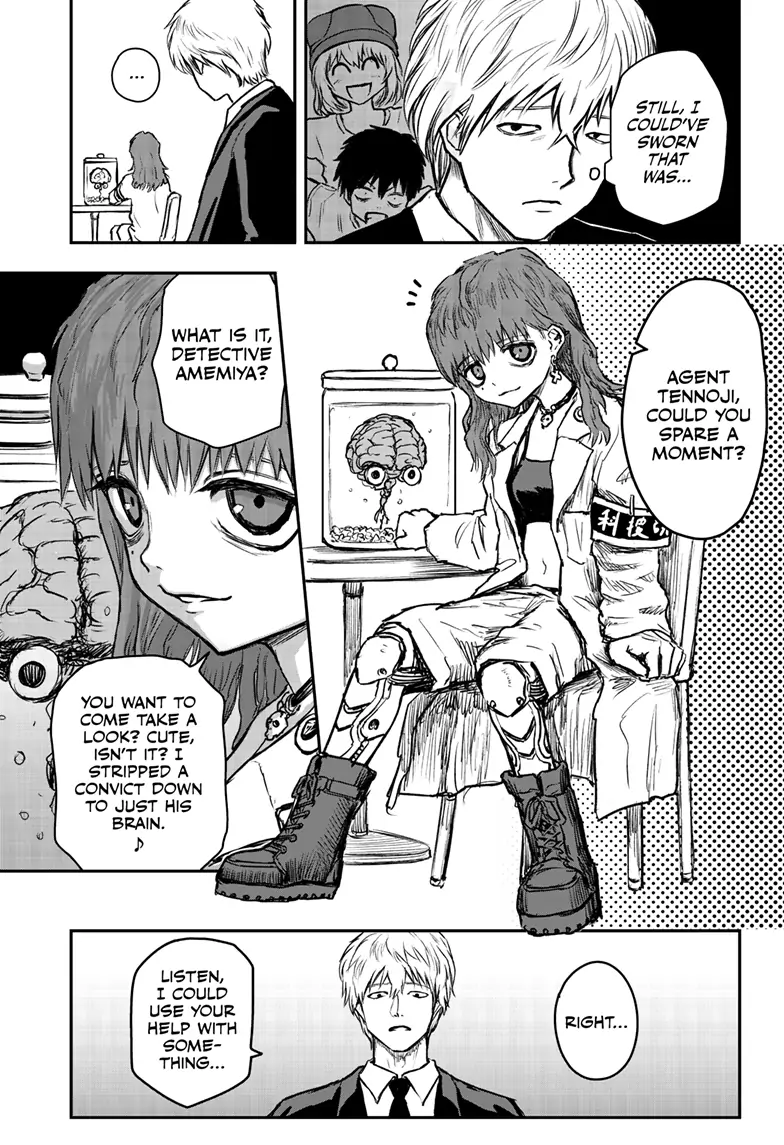 Shoujo Null Chapter 8 - Page 6