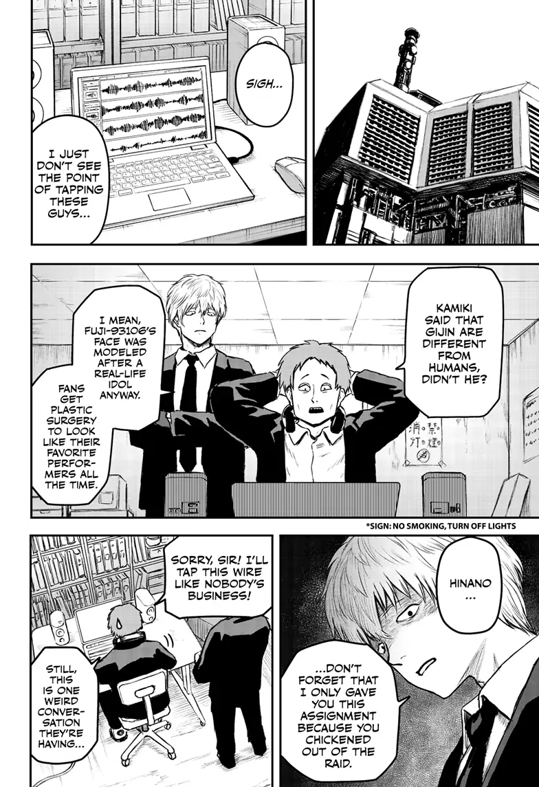 Shoujo Null Chapter 8 - Page 9