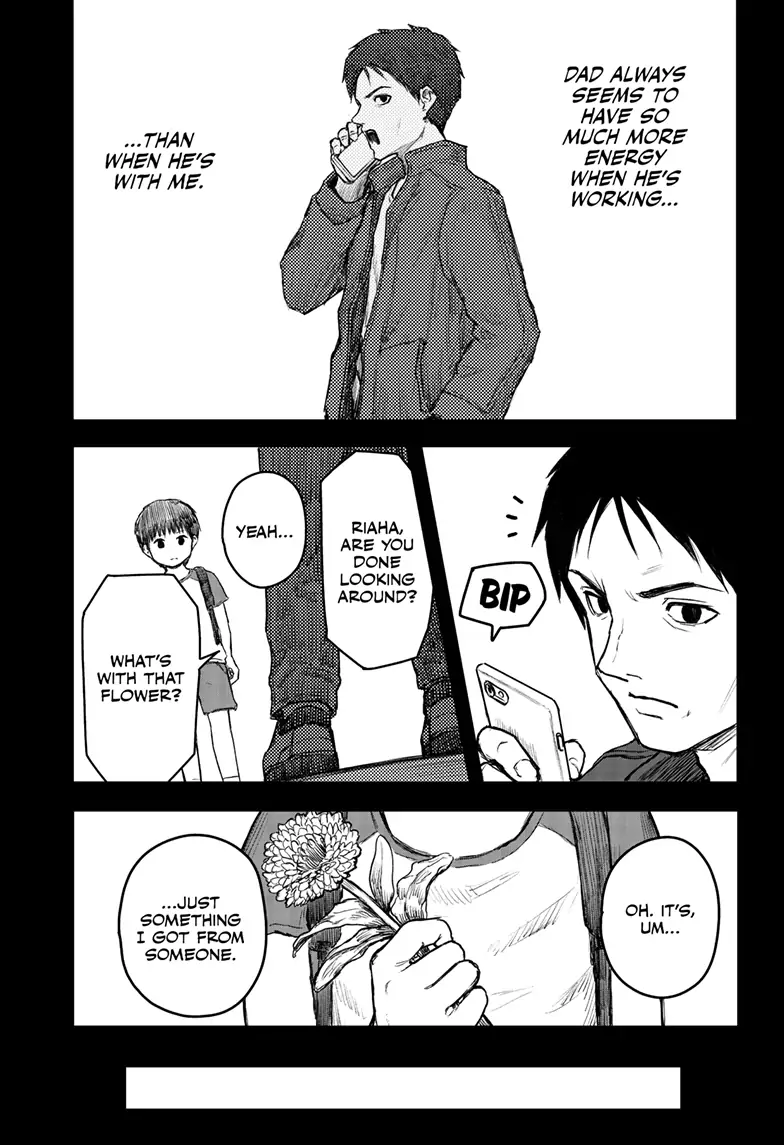 Shoujo Null Chapter 9 - Page 15