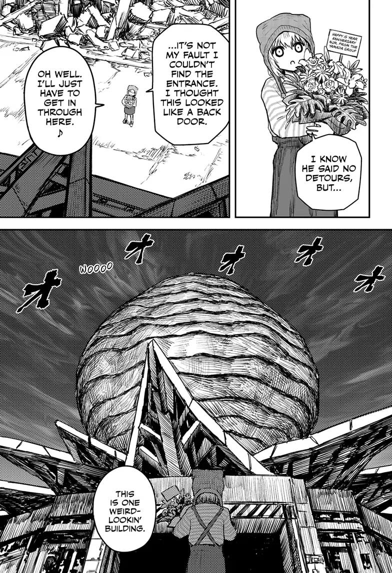 Shoujo Null Chapter 9 - Page 21