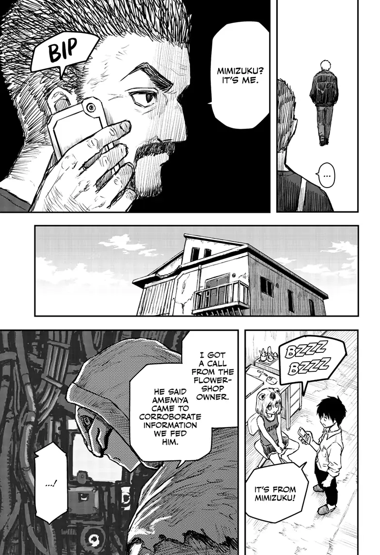 Shoujo Null Chapter 9 - Page 3