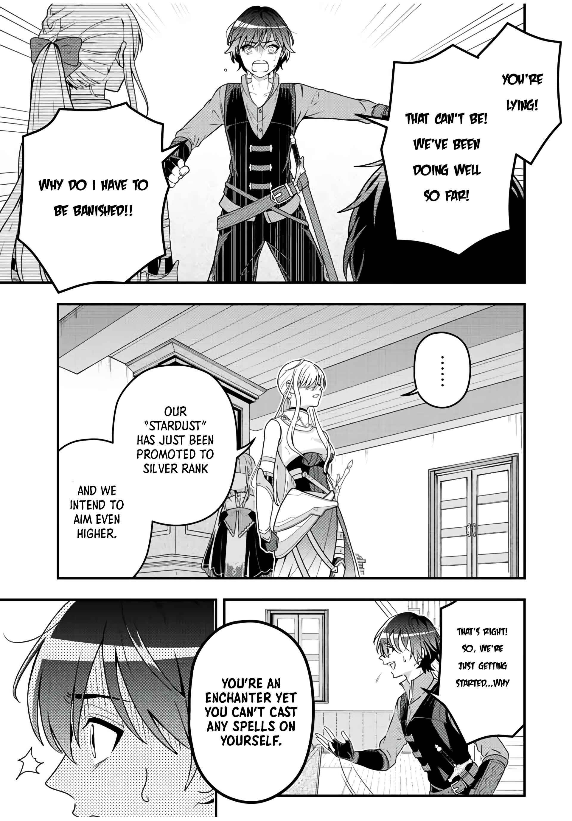 The Story Of The Banisher Side After Banishing The Party Member – The Party Was Weakened, But We Aim To Be The Best In The World Chapter 1 - Page 7