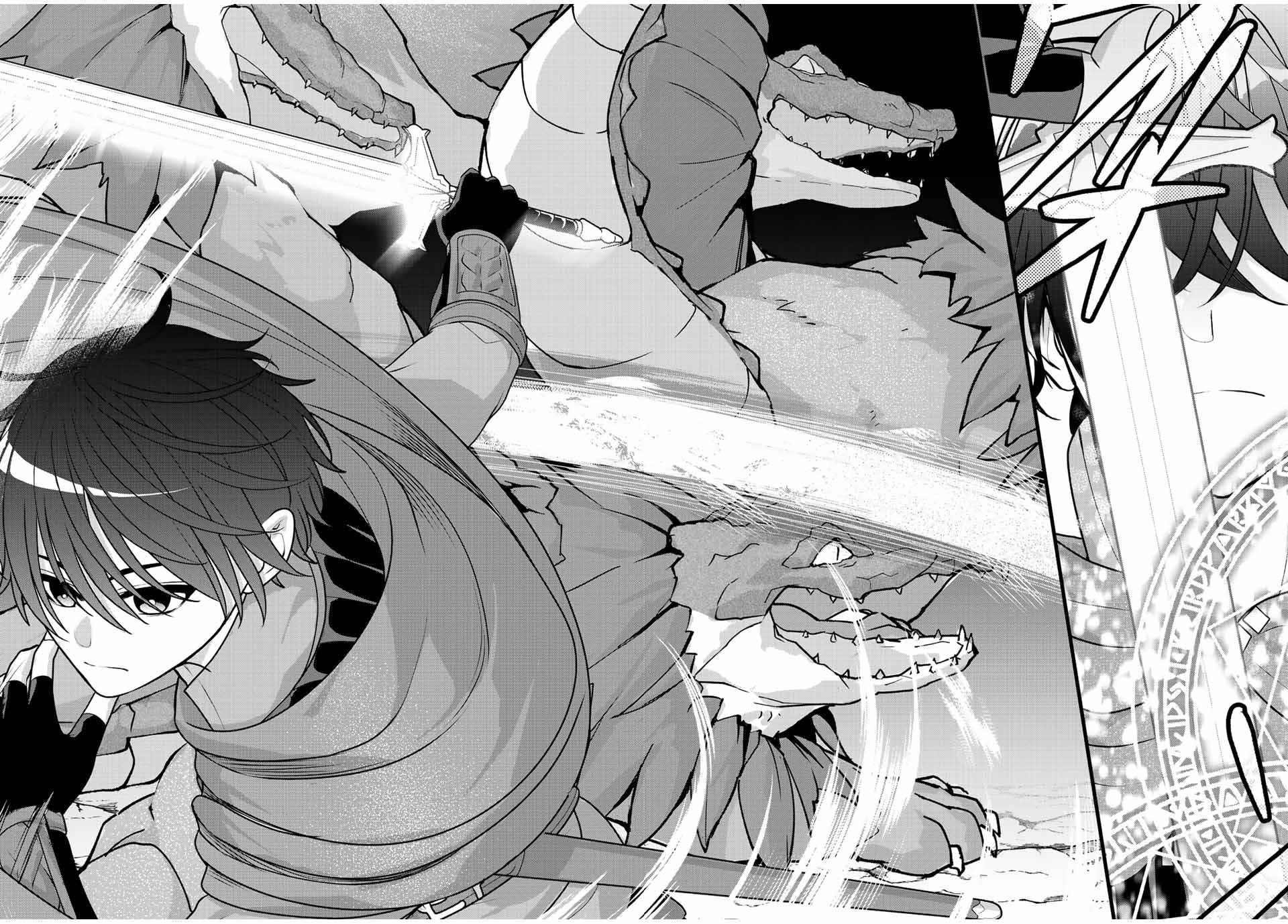 The Story Of The Banisher Side After Banishing The Party Member – The Party Was Weakened, But We Aim To Be The Best In The World Chapter 5 - Page 12