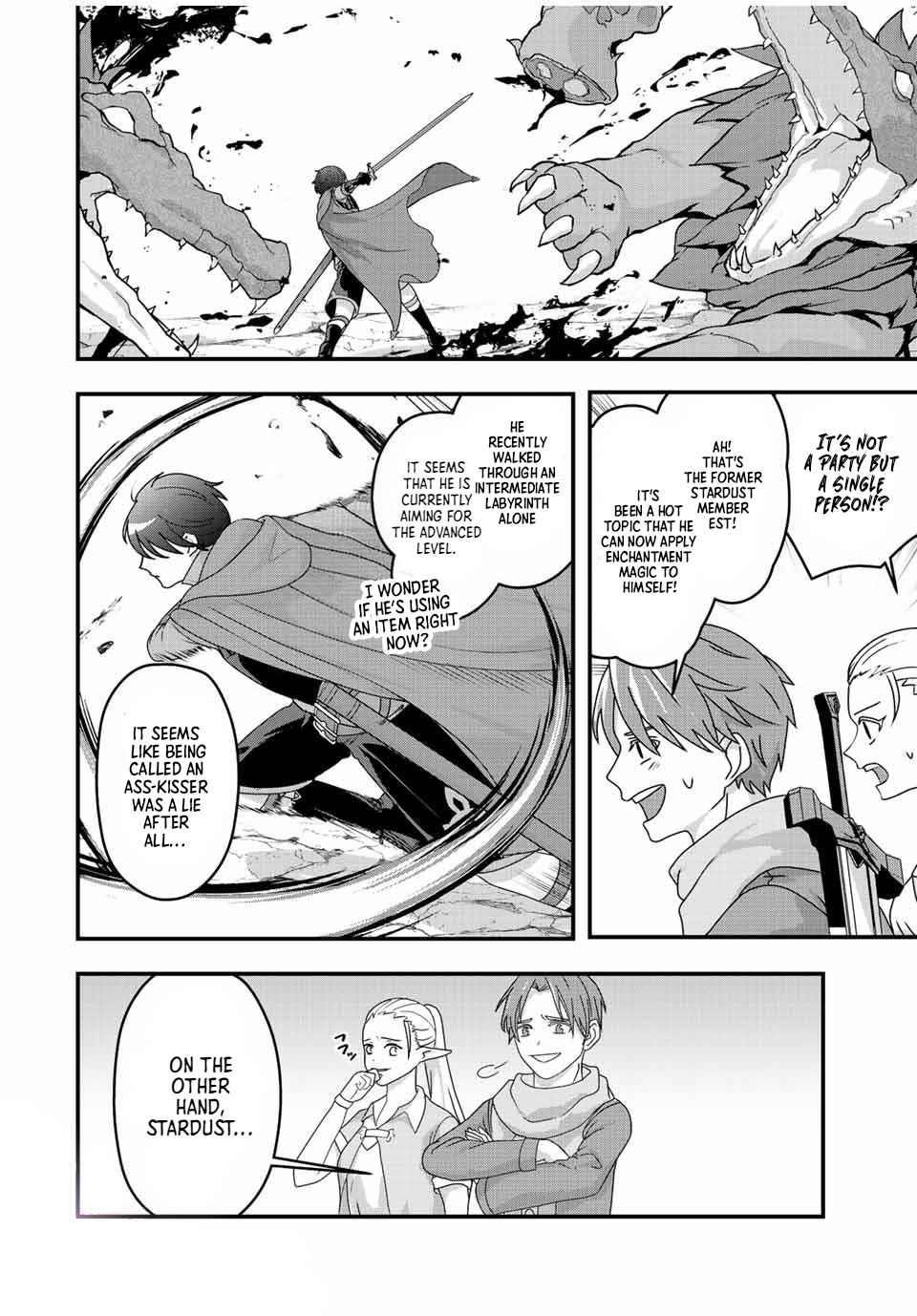 The Story Of The Banisher Side After Banishing The Party Member – The Party Was Weakened, But We Aim To Be The Best In The World Chapter 5 - Page 13