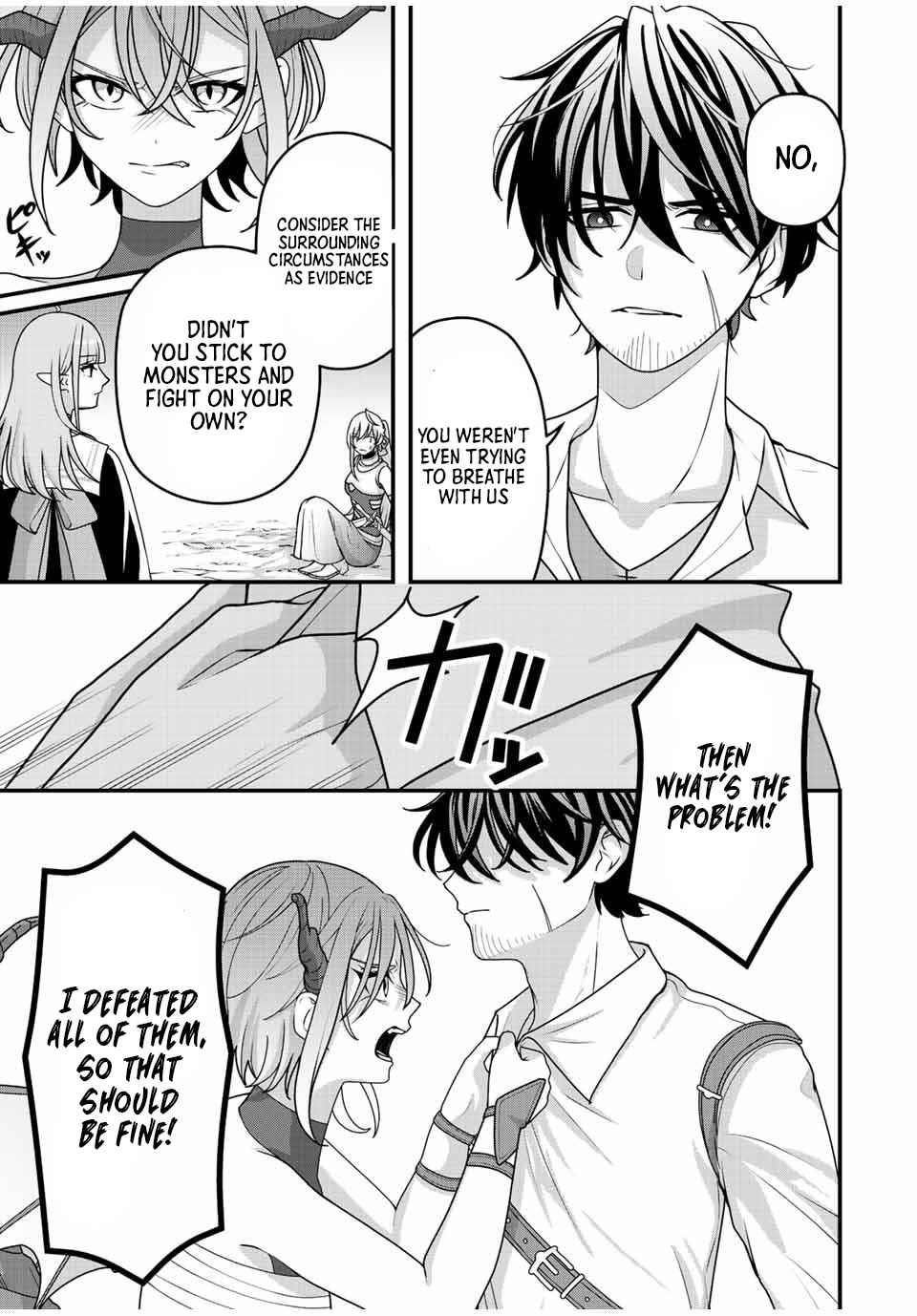 The Story Of The Banisher Side After Banishing The Party Member – The Party Was Weakened, But We Aim To Be The Best In The World Chapter 5 - Page 3