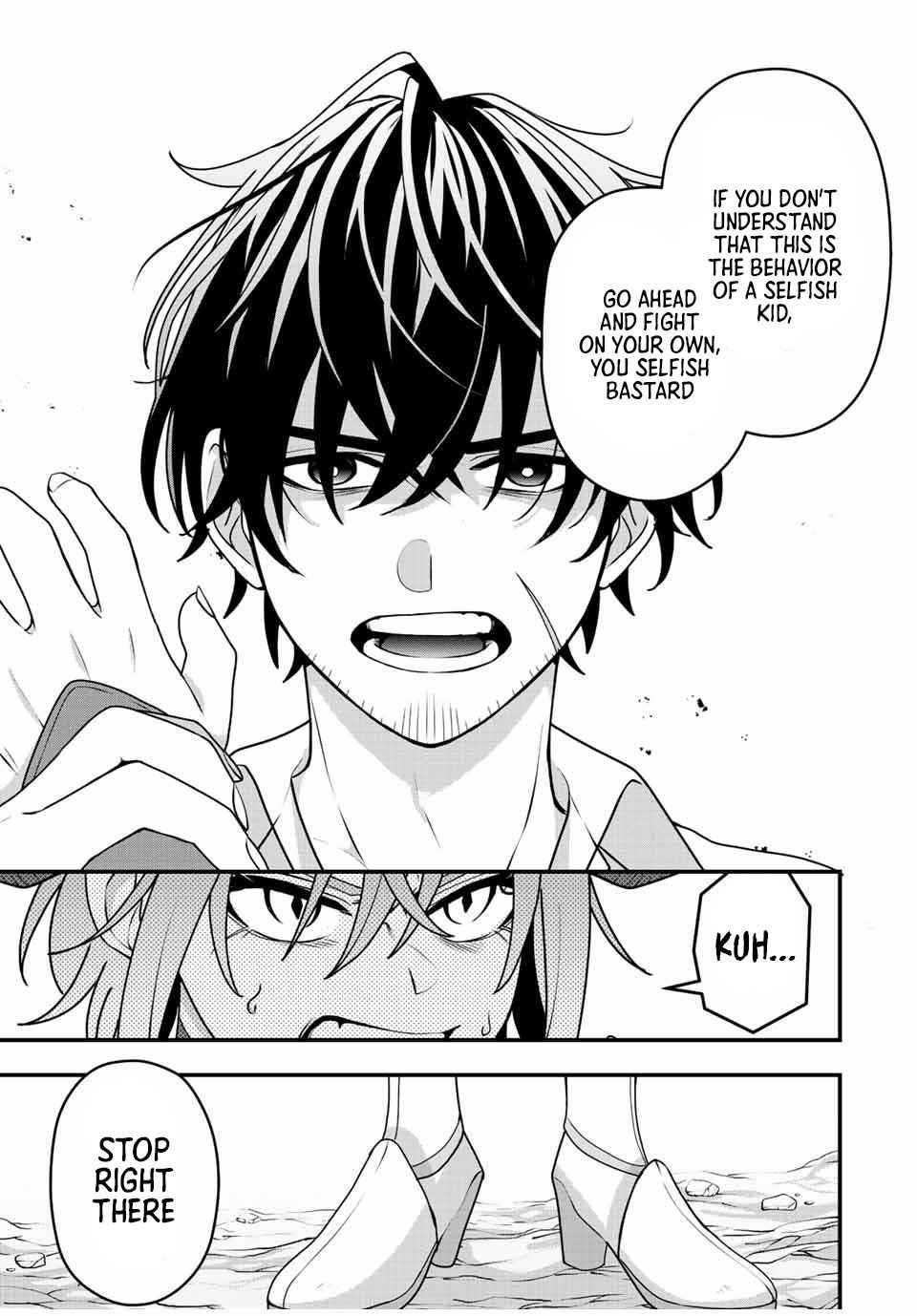 The Story Of The Banisher Side After Banishing The Party Member – The Party Was Weakened, But We Aim To Be The Best In The World Chapter 5 - Page 5