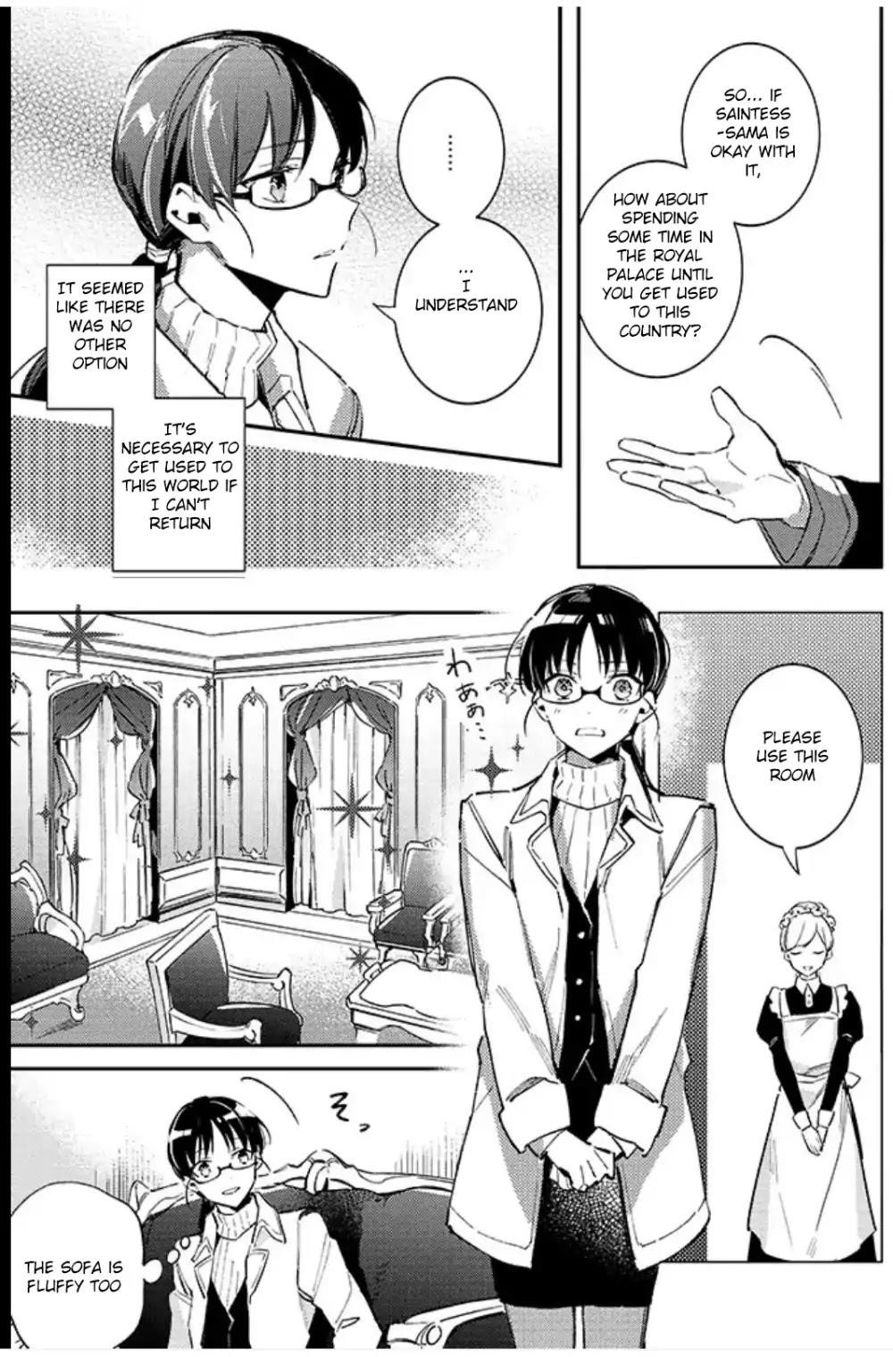 Seijo No Maryoku Wa Bannou Desu Chapter 1.1 - Page 14