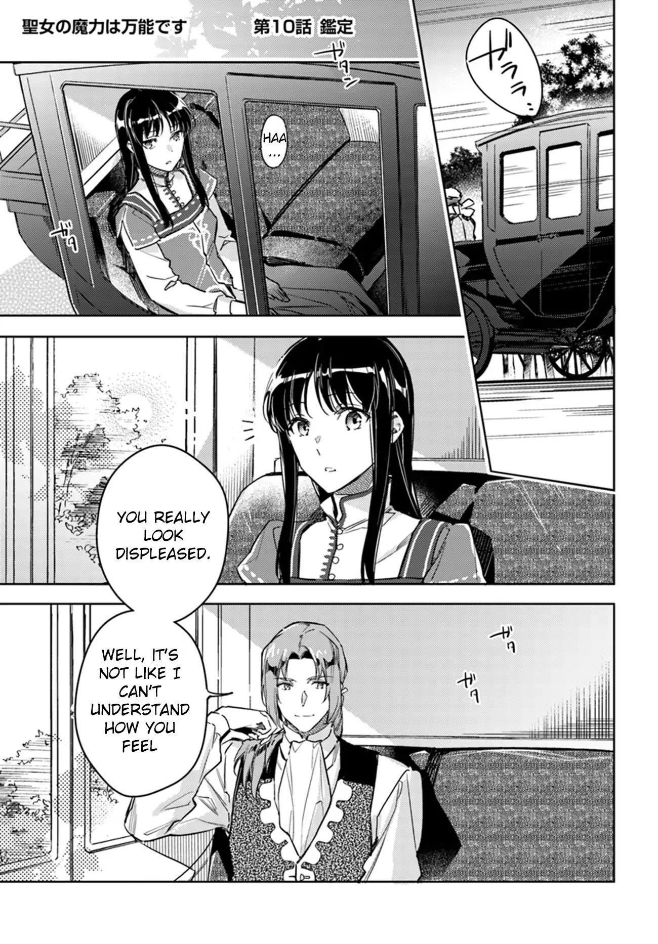 Seijo No Maryoku Wa Bannou Desu Chapter 10.1 - Page 1