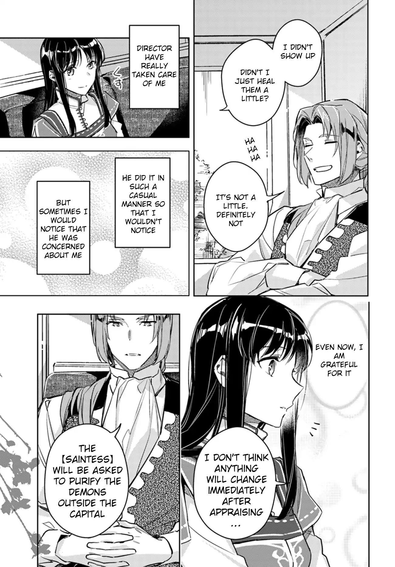 Seijo No Maryoku Wa Bannou Desu Chapter 10.1 - Page 5