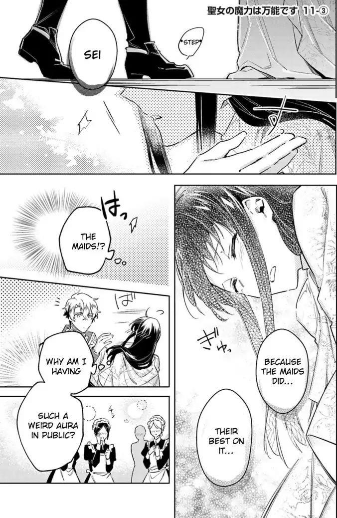 Seijo No Maryoku Wa Bannou Desu Chapter 11.3 - Page 1