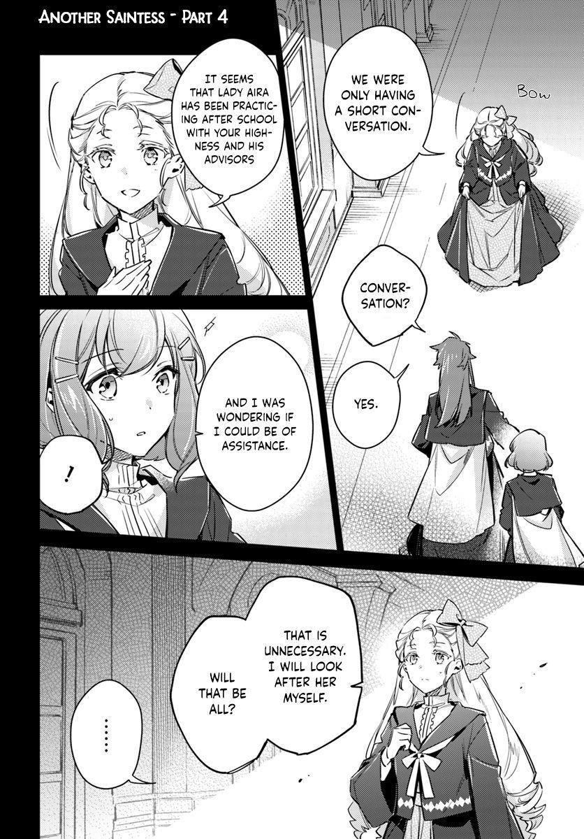 Seijo No Maryoku Wa Bannou Desu Chapter 16.4 - Page 1