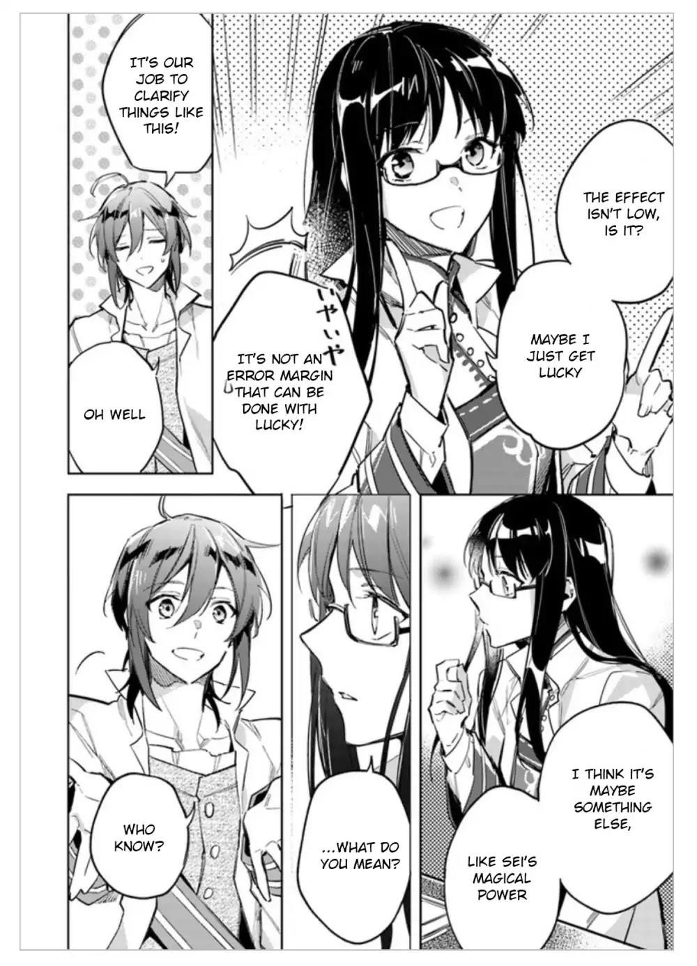 Seijo No Maryoku Wa Bannou Desu Chapter 2.1 - Page 8