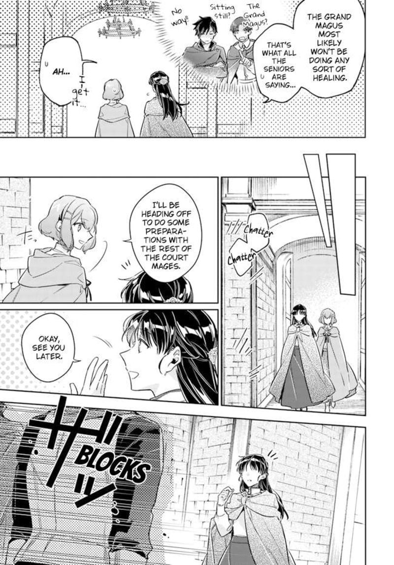 Seijo No Maryoku Wa Bannou Desu Chapter 33 - Page 5