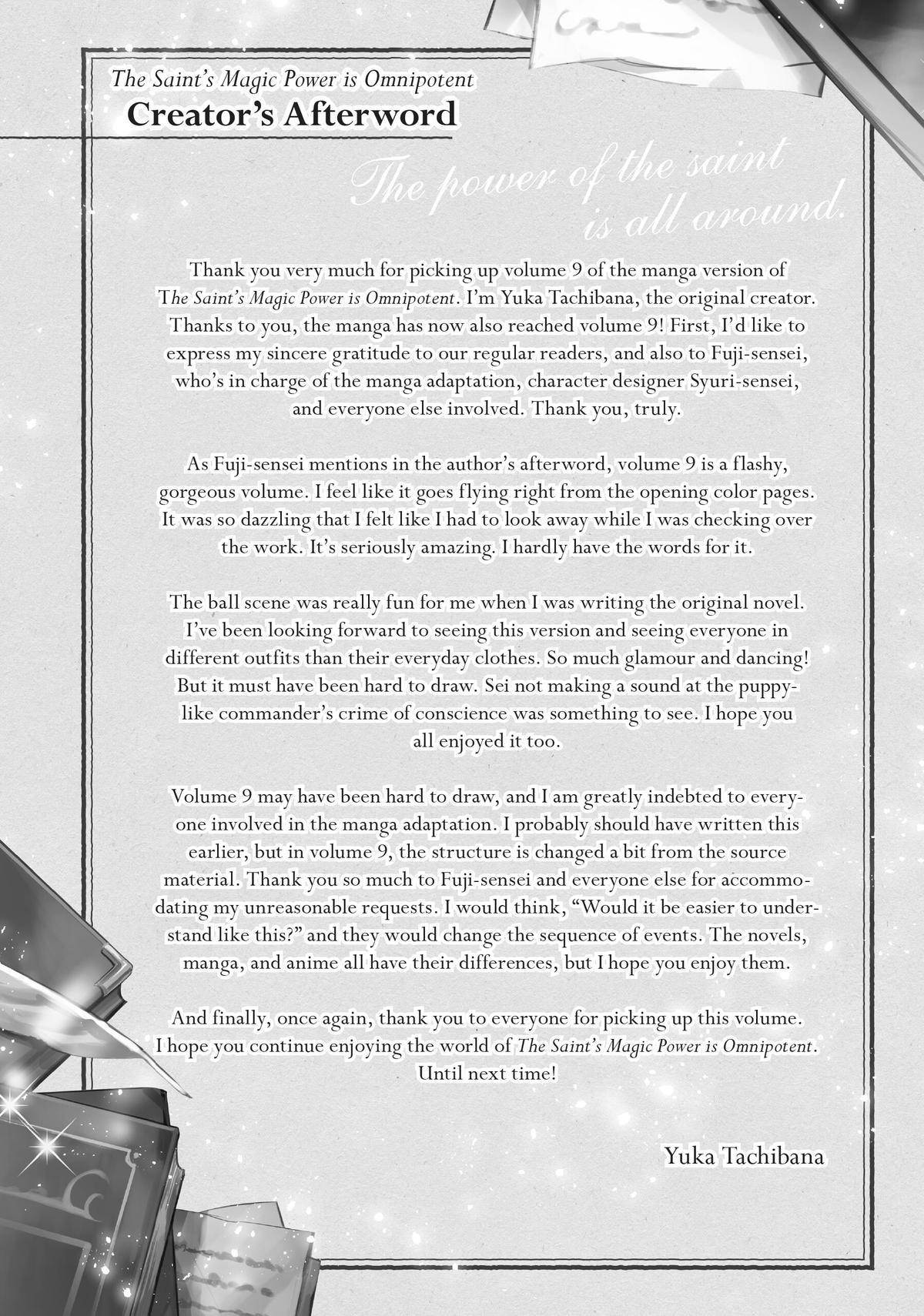 Seijo No Maryoku Wa Bannou Desu Chapter 38.5 - Page 6