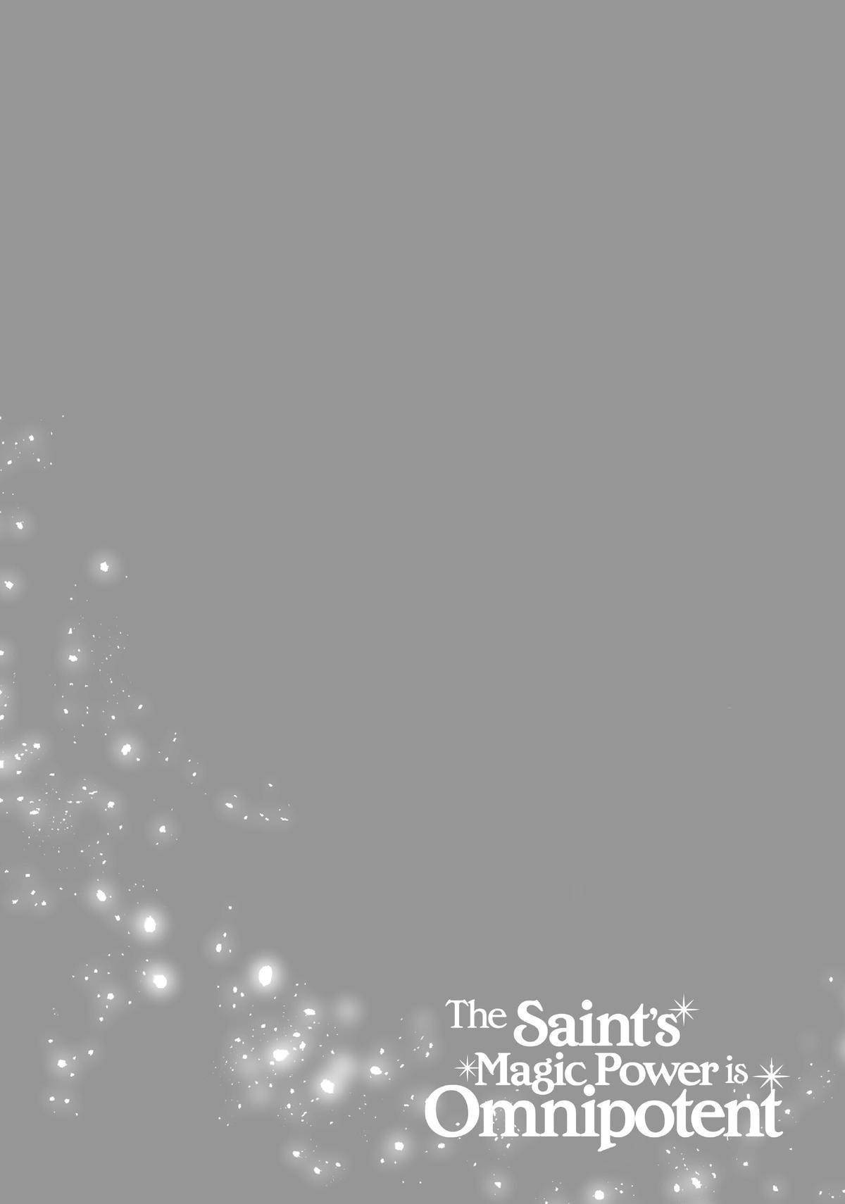 Seijo No Maryoku Wa Bannou Desu Chapter 38.5 - Page 8